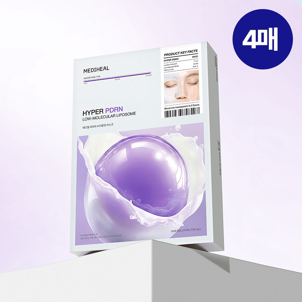 [凝胶面膜/4片] Mediheal Haipeo 面膜 4Jong (胶原蛋白/PDRN/玻尿酸/积雪草苷)