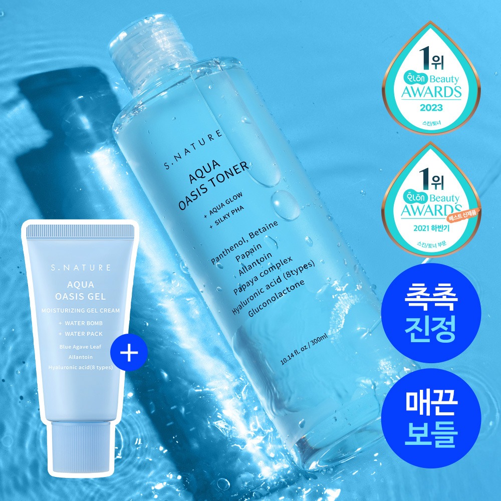 [Sseommeo主机Peuteu/水润舒缓爽肤水] Esnature 水润 Oasiseu 爽肤水 300ml 企划装（赠水凝胶面霜 30ml）
