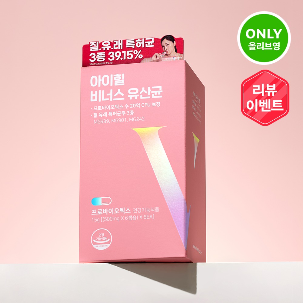 iHeal Bineoseu 益生菌 30粒 (+6胶囊) (OYDandok) (1个月量)