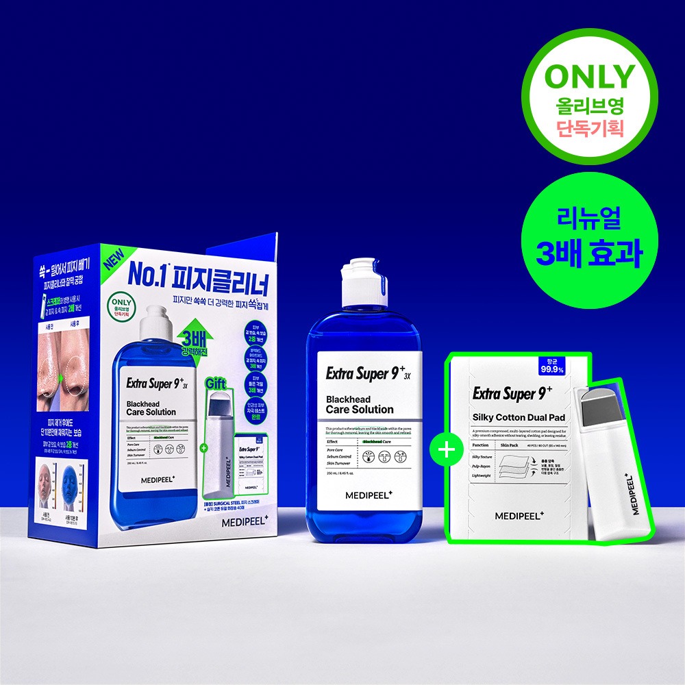 [皮脂软化剂] MEDIFEEL美蒂菲 Ekseuteura Syupeo9 Plus 3X 250ml 企划装（赠刮痧板+40片化妆棉）