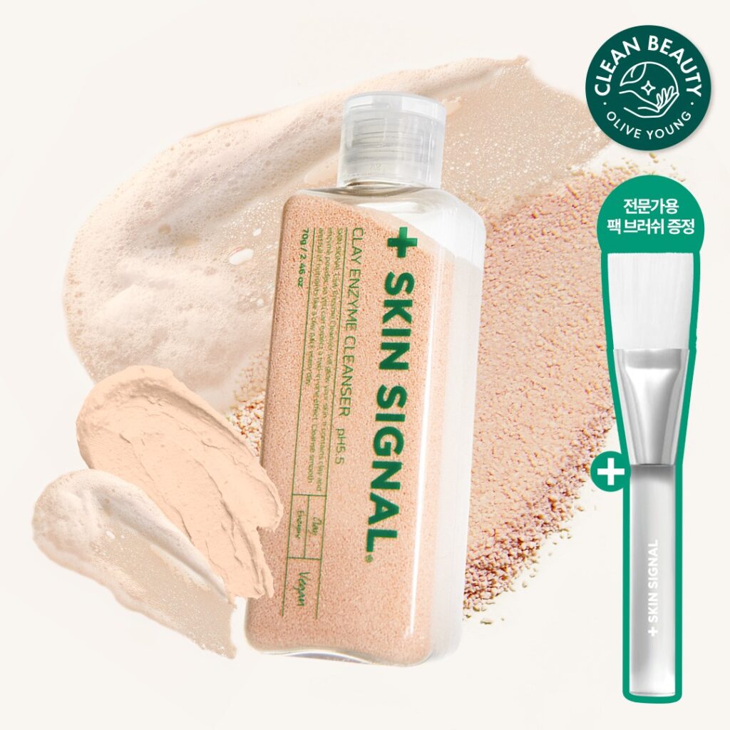 [Meoraengsop/Paek刷子] 爽肤水Sigeuneol 粘土酵素洁面乳 面膜70g 赠洁面刷企划装 (粉色/Green Giant)
