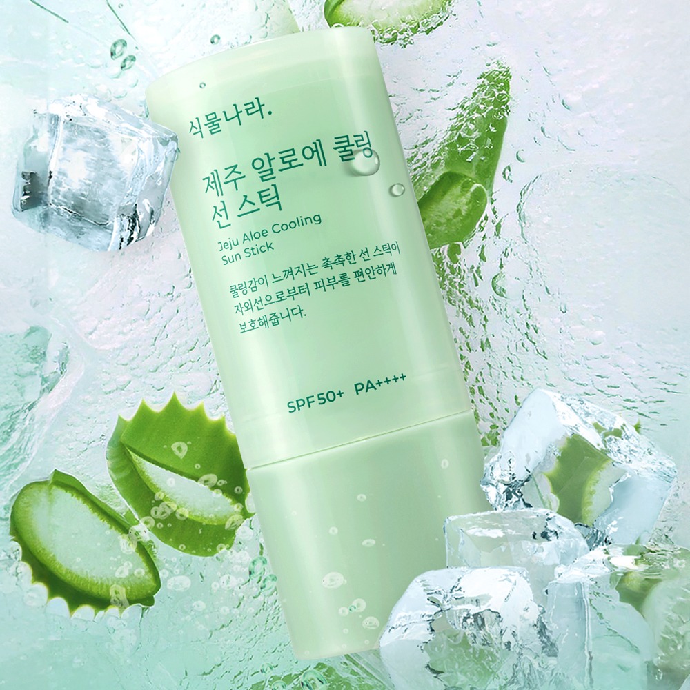 植物乐园 哑光/防水/清凉 防晒棒 3Jong(补充装企划/1+1企划) 企划装