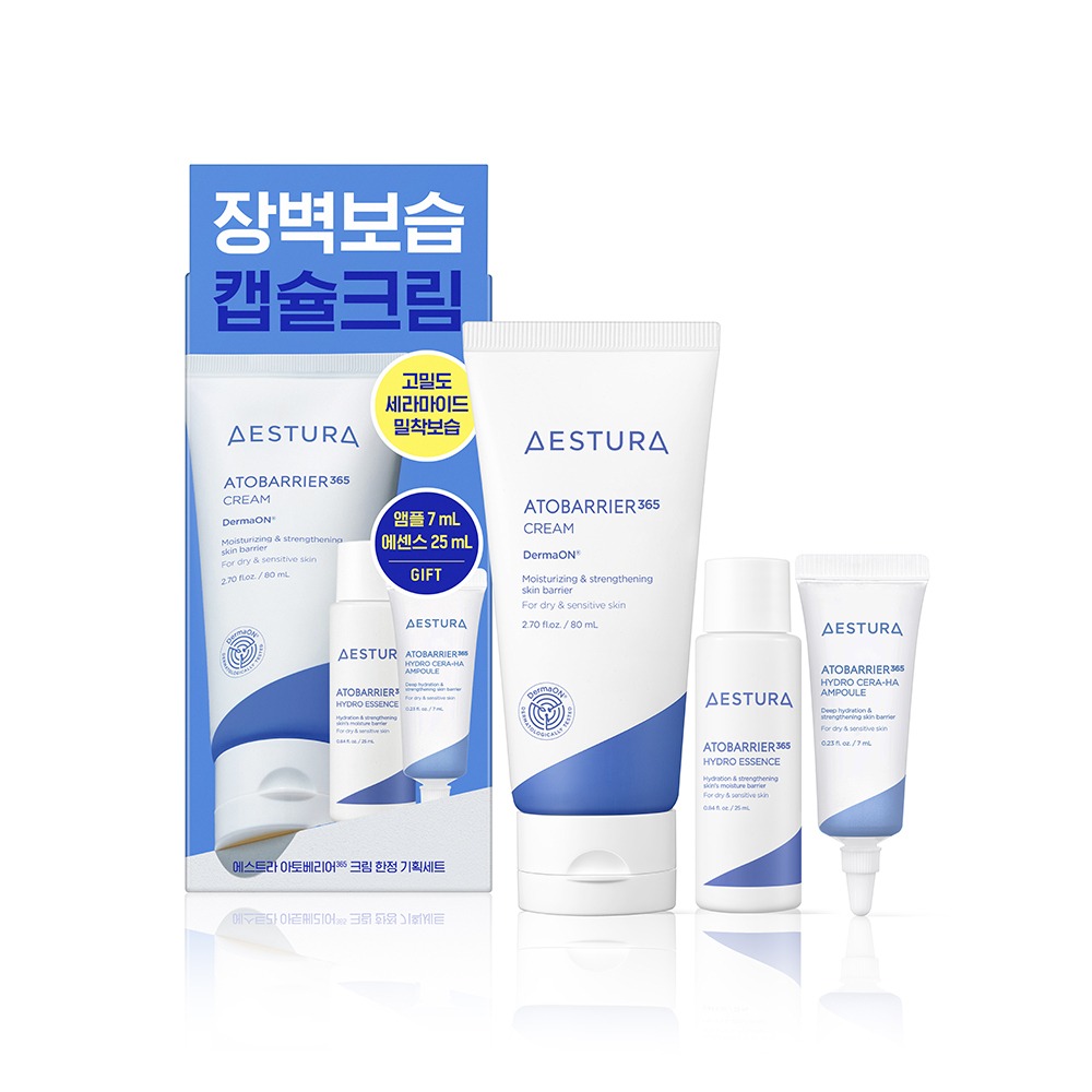 [2025Eowojeu1Wi] AESTURA Atobarrier365 面霜 80ml 企划装（赠水凝精华25ml+安瓶7ml）
