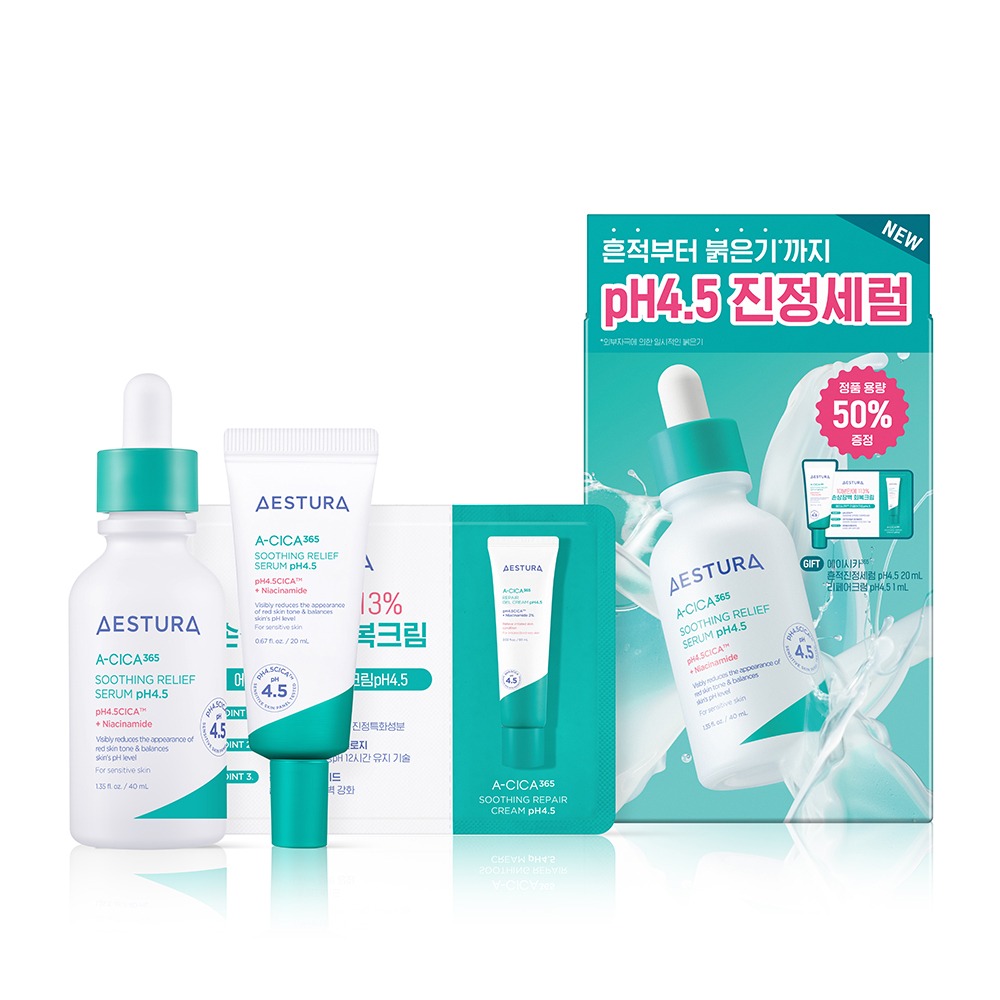 AESTURA ACICA365 痕迹舒缓精华 pH4.5 40ml 企划装 (+精华 20ml+面霜 1ml)