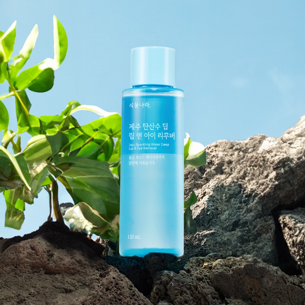 植物乐园 济州碳酸水 深层唇眼卸妆液 (120ml/250ml)