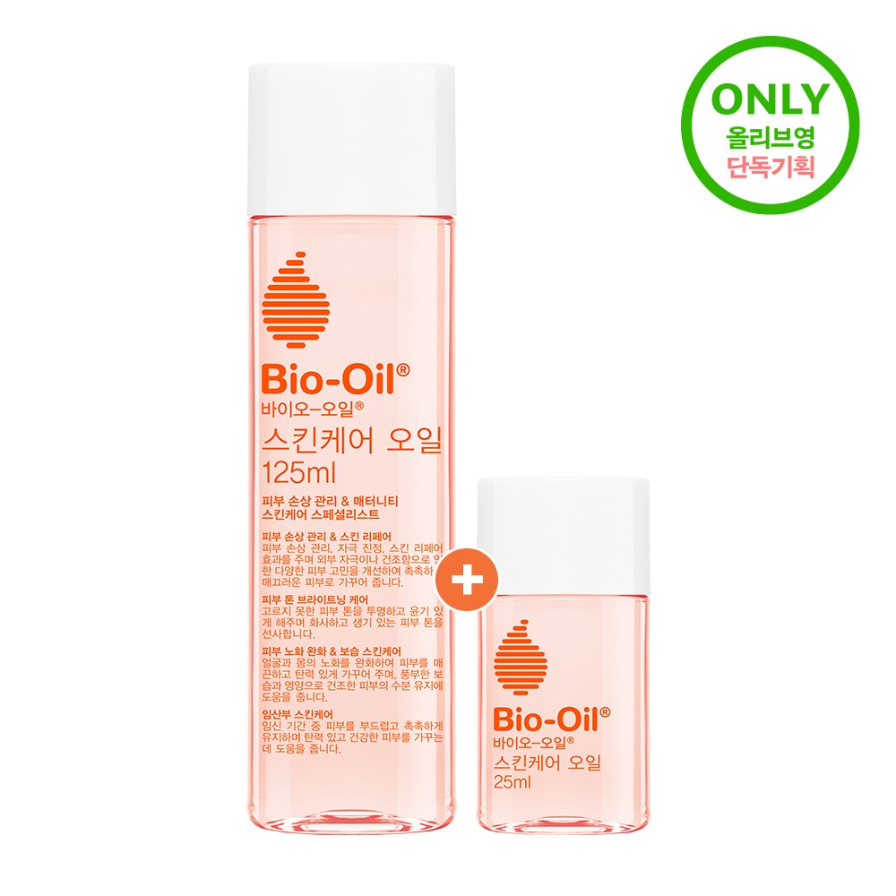 [橄榄绿Yeong Dandok]Bio-Oil 护肤 Oil 125ml+25ml 企划装