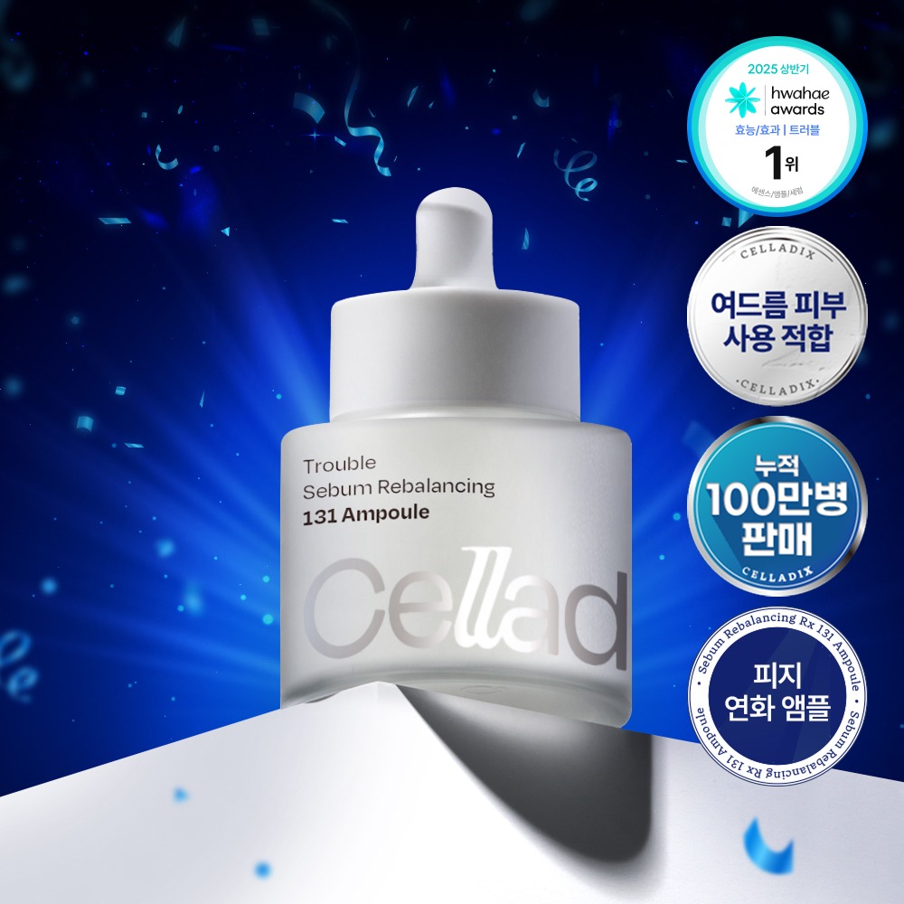 [Joyuri PICK/痘痘修护1Deung] Celladix 痘痘控油平衡131安瓶 30ml