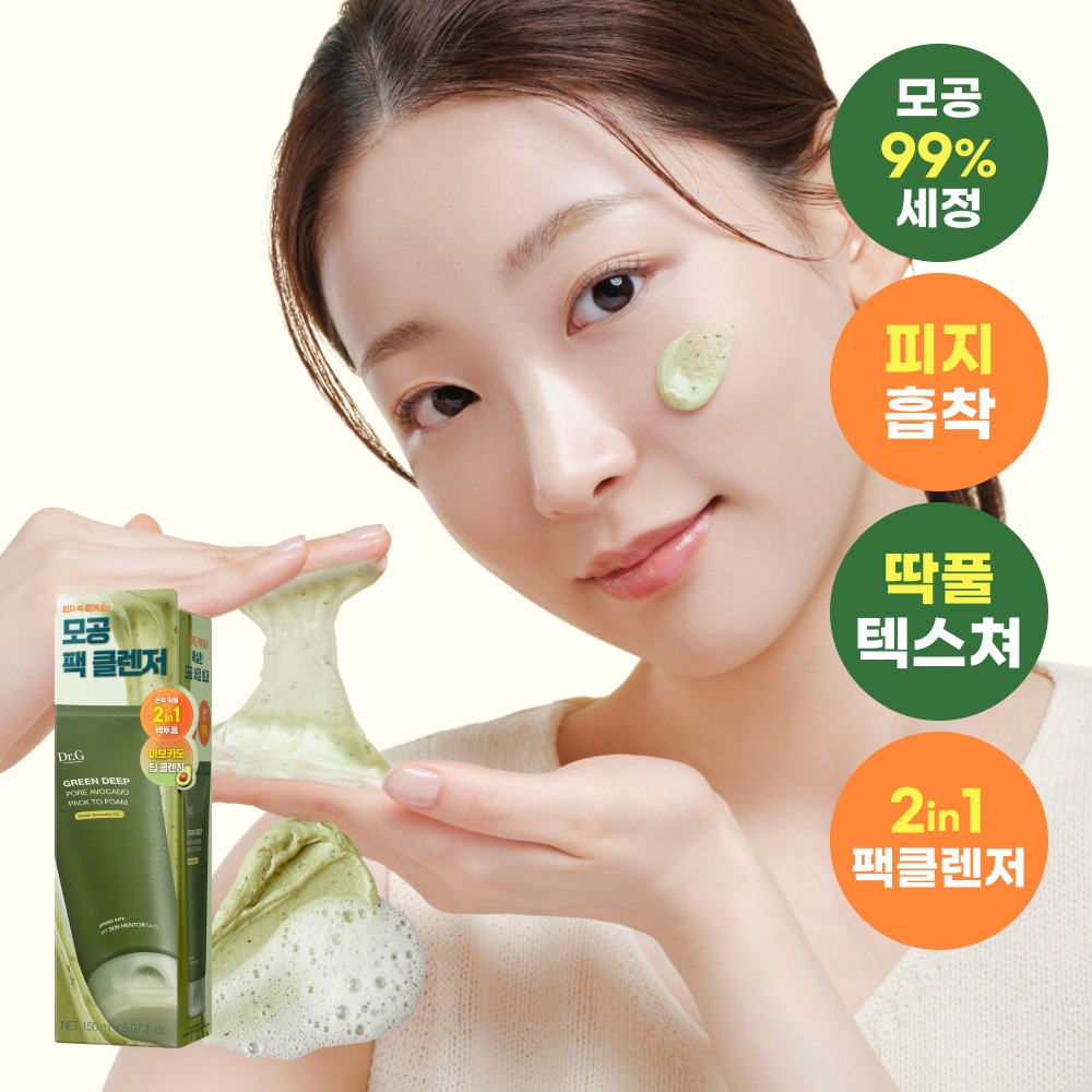 [Ttakpulpaek] Dr.G 绿深毛孔牛油果泡沫面膜 150ml