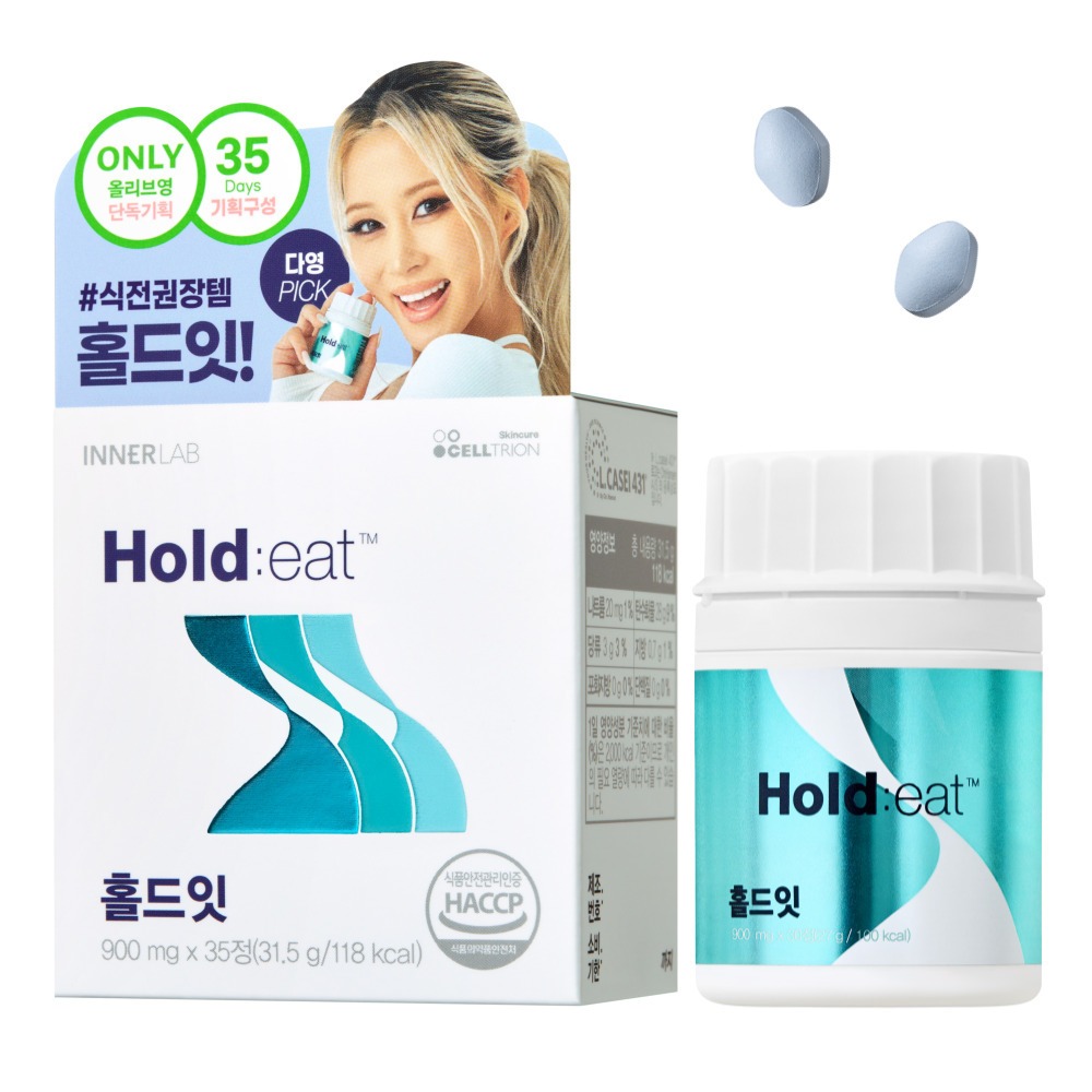 [Olyeongdandok] Celltrion Holdeuit 30片 企划装 (+5片)