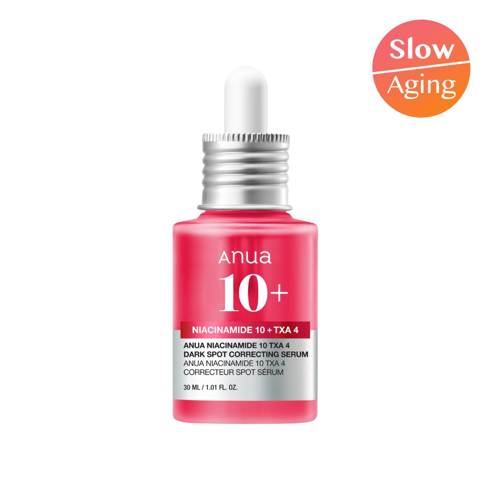 Anua TXA 烟酰胺 痕迹修护精华液 30ml 2支 企划装