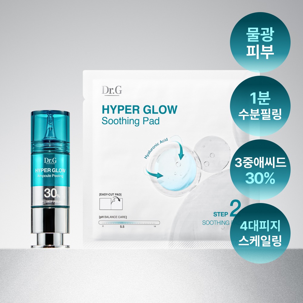 [高效吸收] Dr.G Haipeo 焕亮 30% 安瓶去角质 2-STEP Peurogeuraem (安瓶去角质 15ml+舒缓湿巾13g*4片)