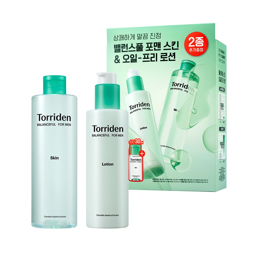 Torriden Baelreonseupul 男士 积雪草 清爽Ring 爽肤水/乳 2Jong 企划装（赠护肤水30ml+乳液20ml）