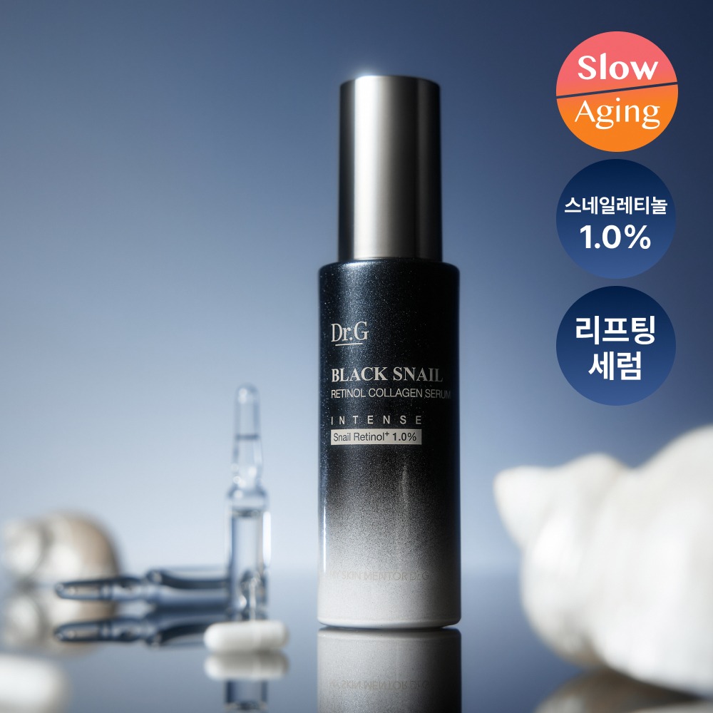 [蜗牛视黄醇1%/提升] Dr.G 黑蜗牛 视黄醇 胶原蛋白精华 紧致 30ml