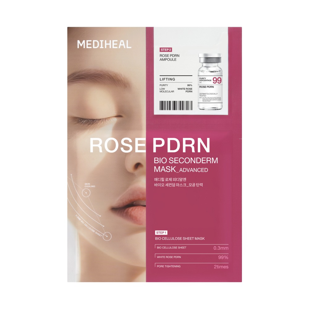 [吸附皮脂/10片] Mediheal 生物第二代面膜 3Jong (积雪草苷/PDRN/玻尿酸)