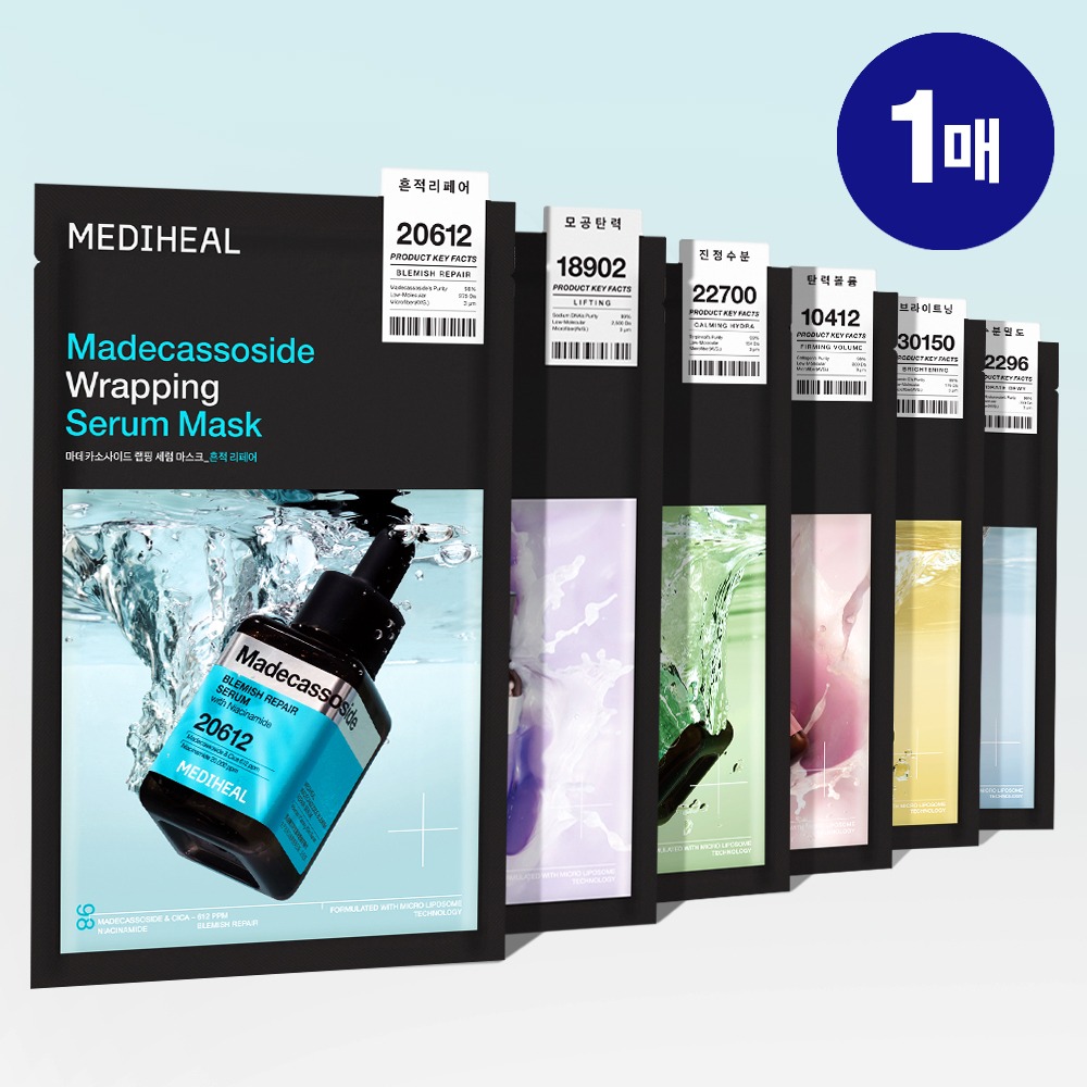 [紧贴精华面膜] Mediheal 包装精华面膜 1片 6Jong