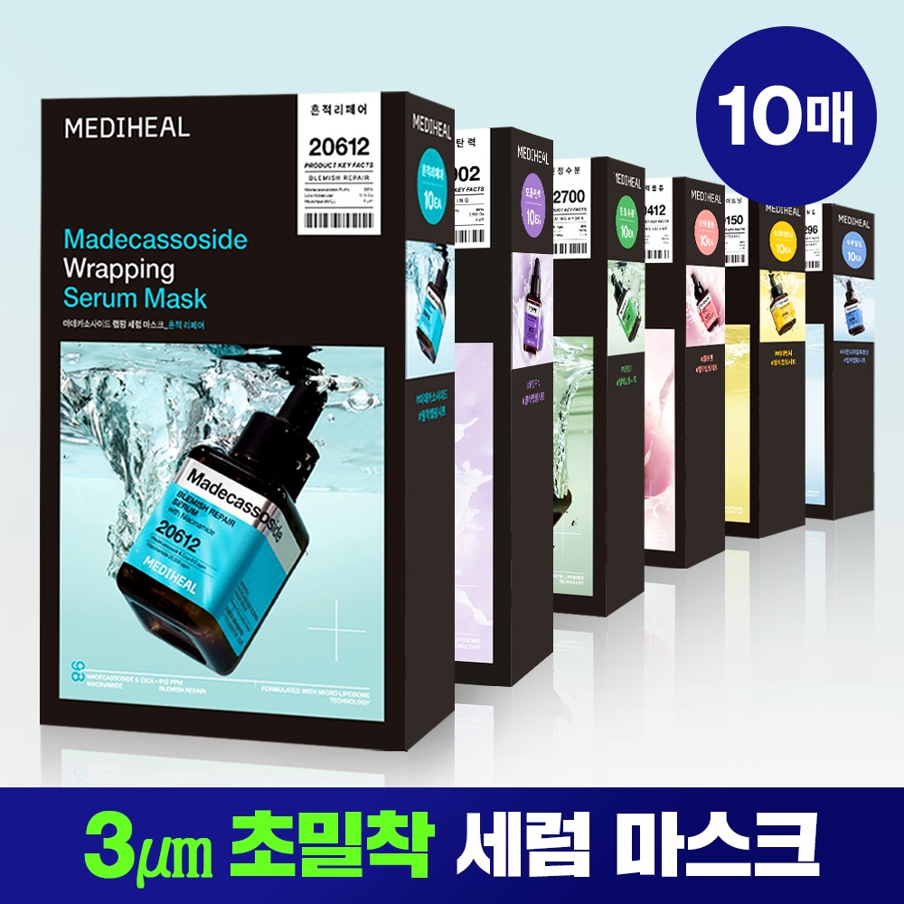 [Jangdoyeon PICK/紧贴精华面膜] Mediheal 贴合精华液面膜 10片 6Jong