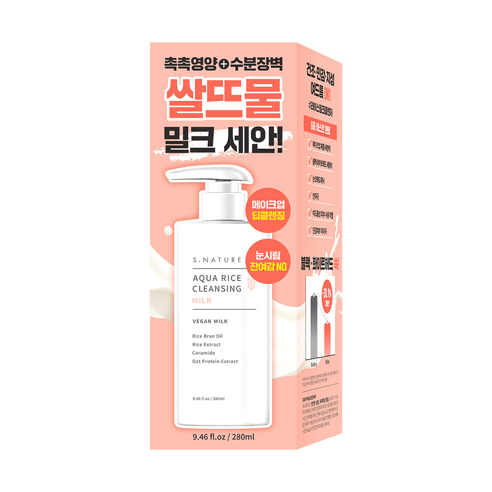[3Gwanwang/Jageuk零度 米汤Milkeu] Esnature 水润 米糠 洁面乳 280ml