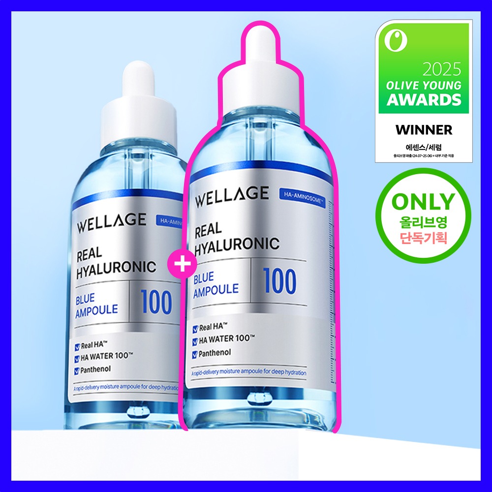 [缓解内层干燥Pilsutem] Wellage Rieol 玻尿酸 Beulru 100 安瓶 75ml 2支企划装