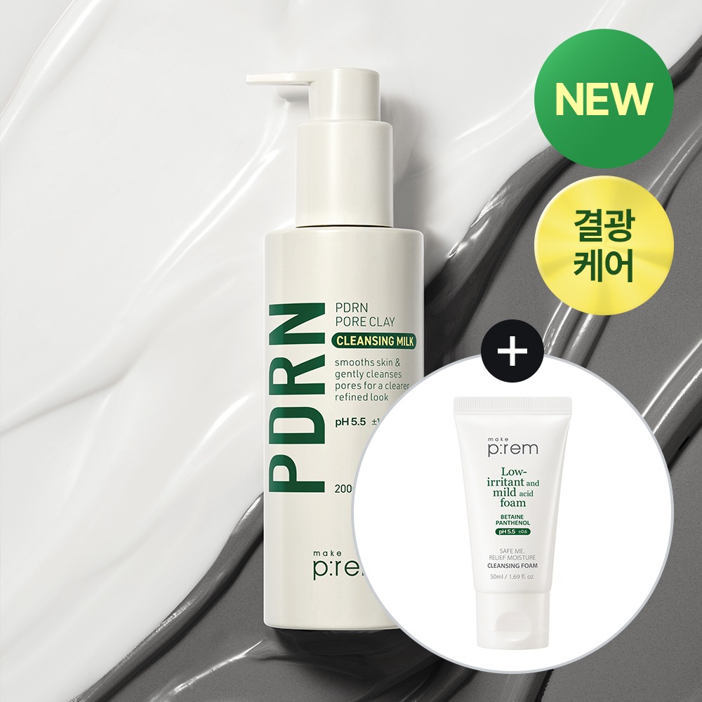 Makeprem PDRN 毛孔粘土洁面乳 200ml 企划装（赠洁面泡沫50ml）
