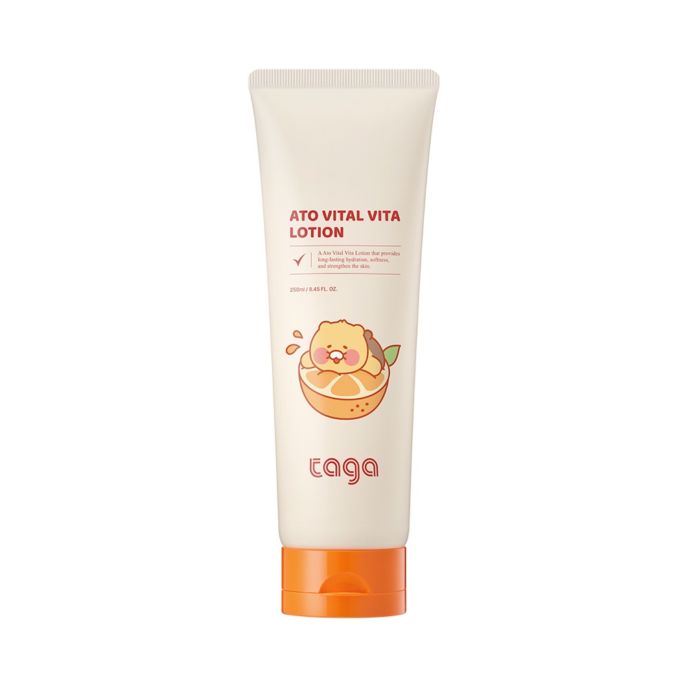 [Little Chunxi限定版] Taga 敏感修护维他乳液 250ml