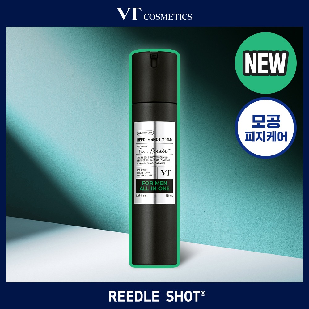 [毛孔/Piji修护]VT Red Shot 男士 多效合一 100 EmPlus 150ml 单品/企划装