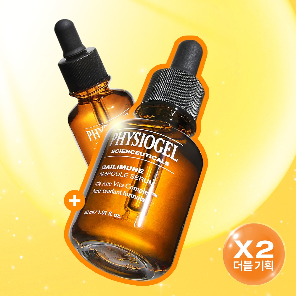 [Jaegu片Yul1Wi] Physiogel DailyMune 维生素安瓶 20ml+20ml 企划装