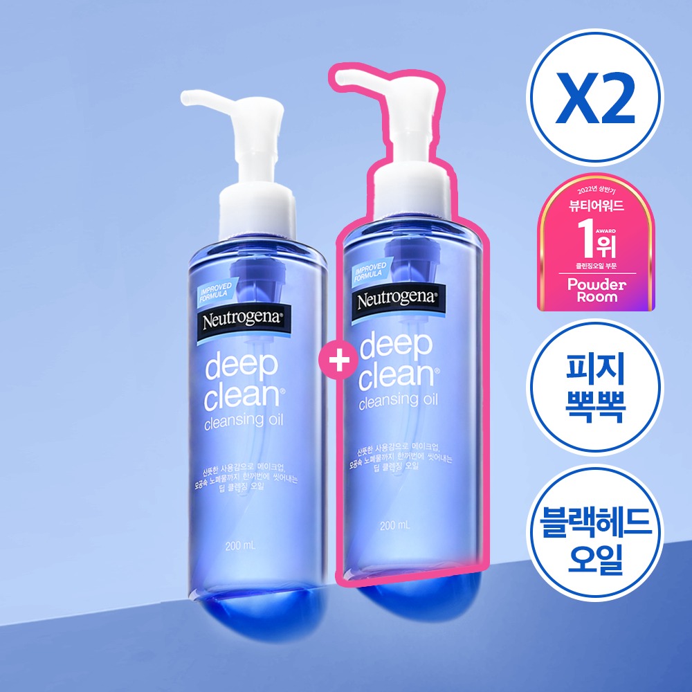 [1+1企划装/清爽毛孔] 露得清 深层清洁卸妆油 200ml