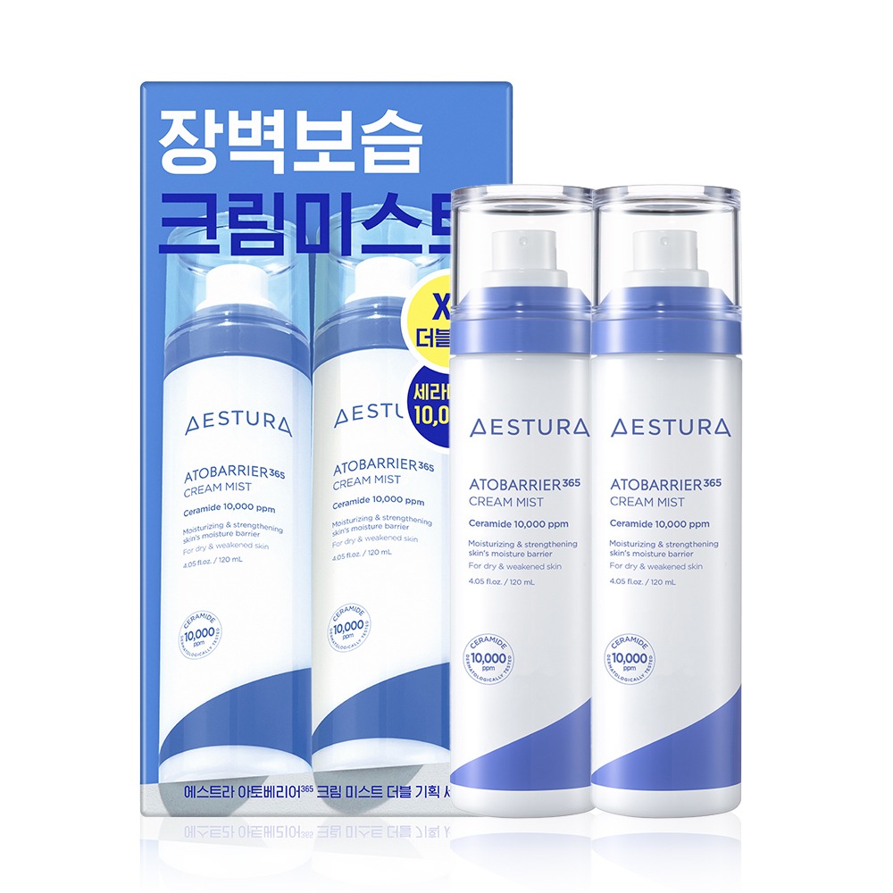 [双重套装] AESTURA Atobarrier365 乳霜喷雾 120ml 2支企划装