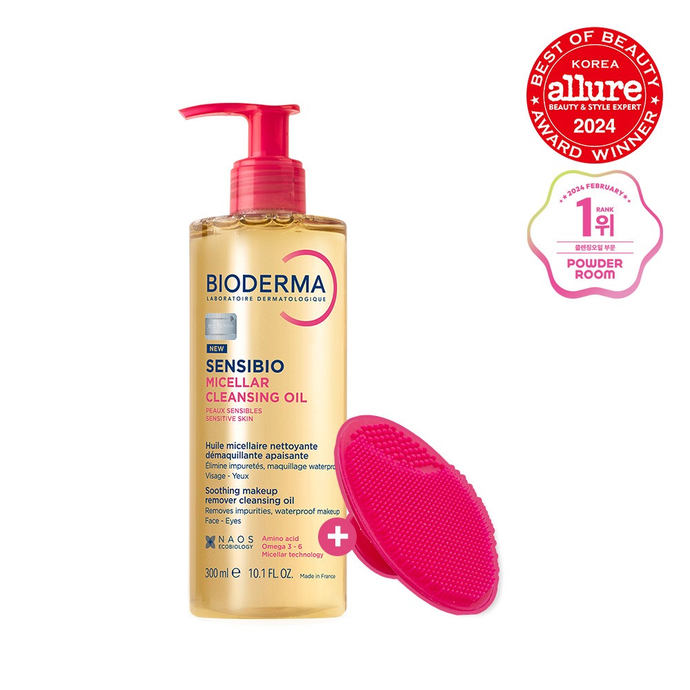 Bioderma 舒敏 洁肤卸妆油 清洁棉片300ml 企划装（赠硅胶洁面扑）