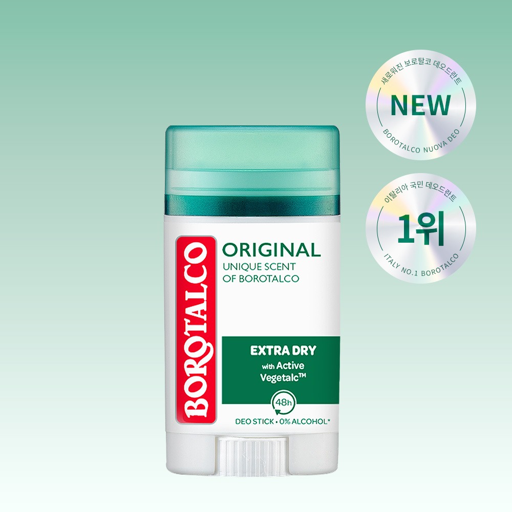 Borotalco Nuoba Deo 棒 原味 40ml