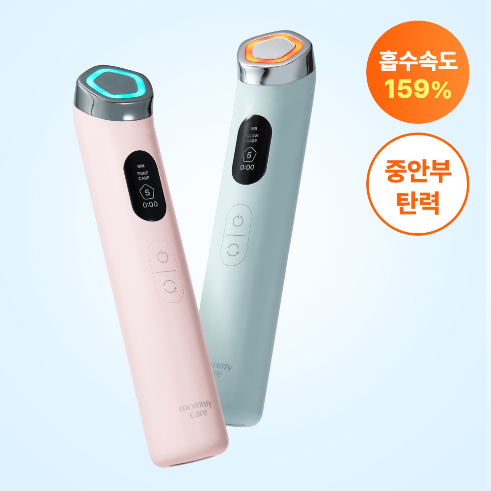 [HeupsusokdoUP] Mommycare Pentapeu青柠 7Jong Jung Taek 1 (企划装/单品)