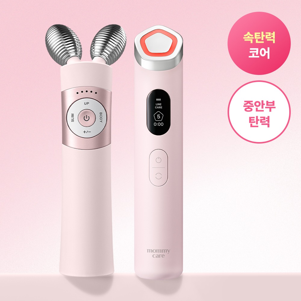 [DiBYSeu] Mommycare Beuissera/Pentapeu青柠 Taek 1