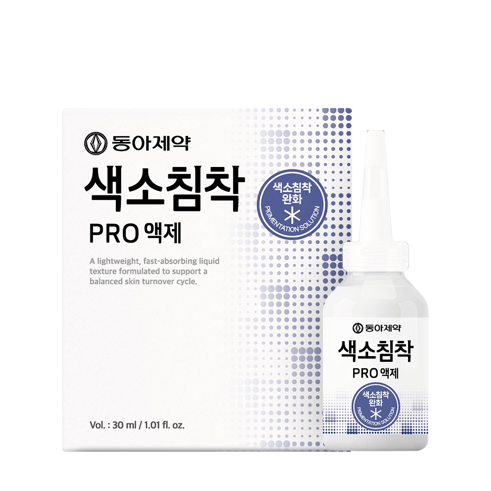 [Teonobeoju主机片Seon] 东亚制药 色素沉着修护液 30ml