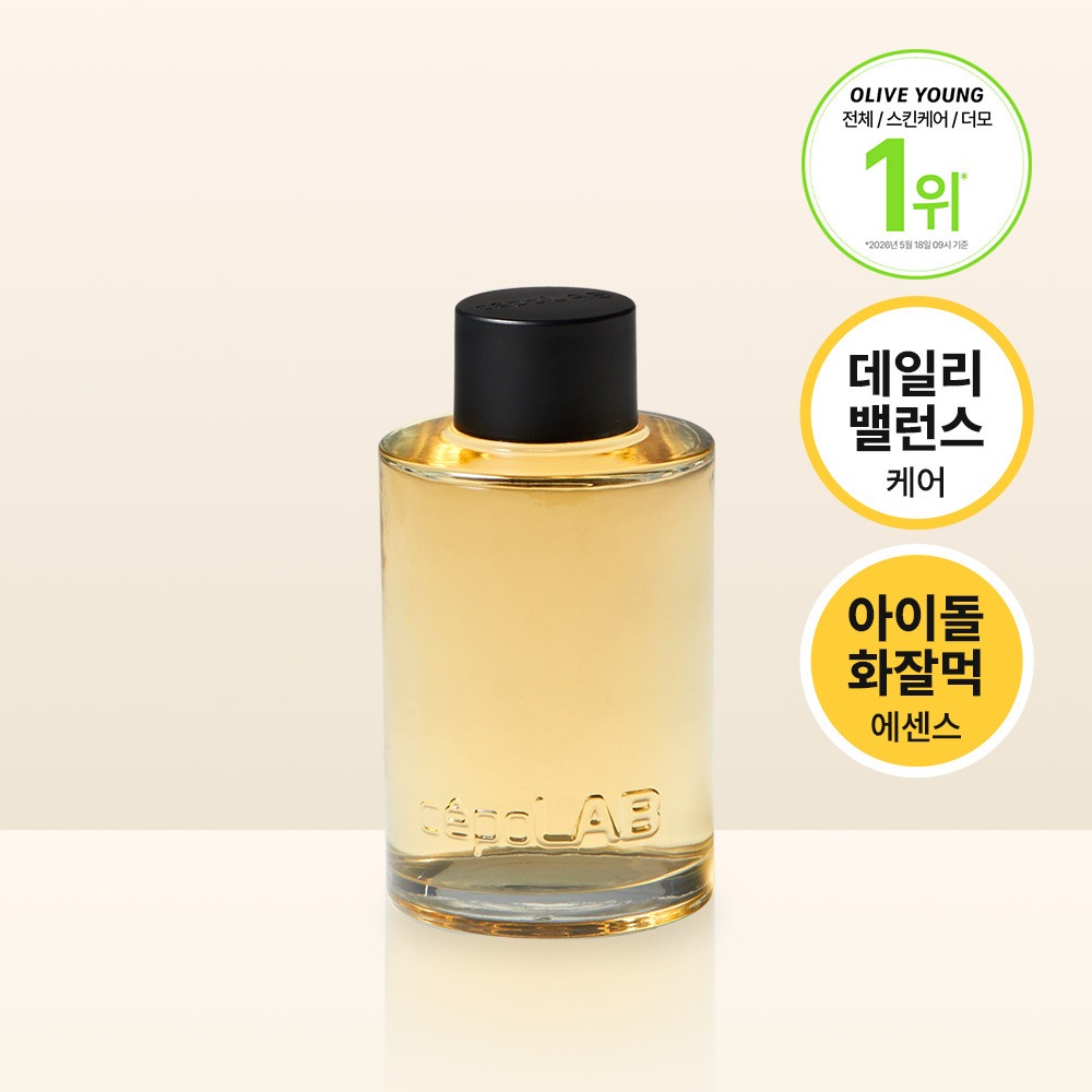 [高效吸收Buseutingtem] cepoLAB 生物能精华 混合配方 50% (100ml/30ml)