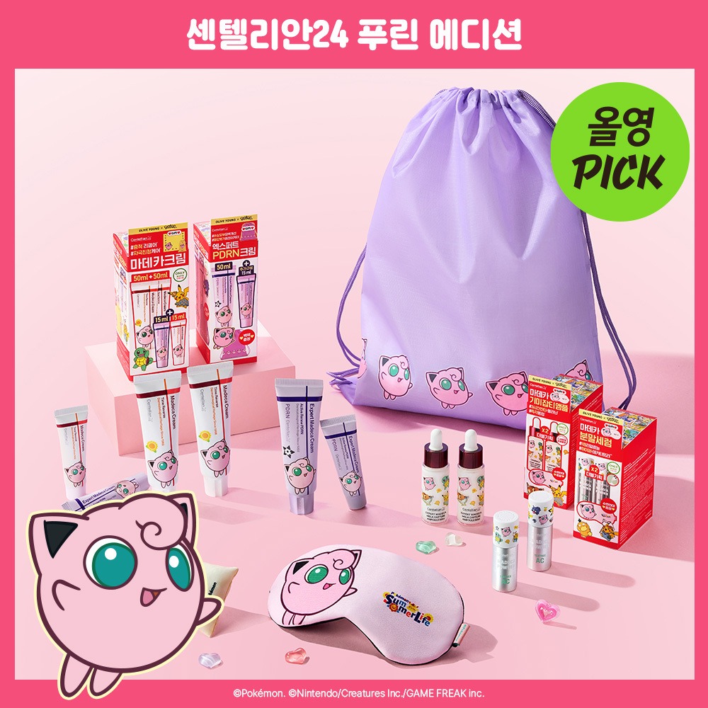 [1Deung 屏障PDRN/Purinbaekpaek] Centellian24 积雪草修护霜 活性修护 PDRN 50ml 企划装（赠15ml 神奇宝贝限定版）