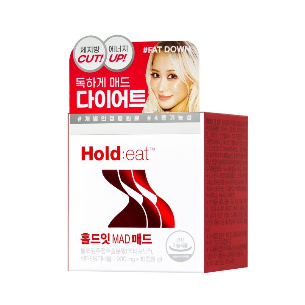 [Olyeongdandok][Dokhage 片Deu] Celltrion Holdeuit MAD/JELLY