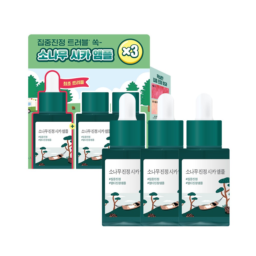 [Choecho三重企划/Jipjung舒缓] ROUND LAB 松木舒缓修护积雪草 安瓶 30ml 三瓶装企划装
