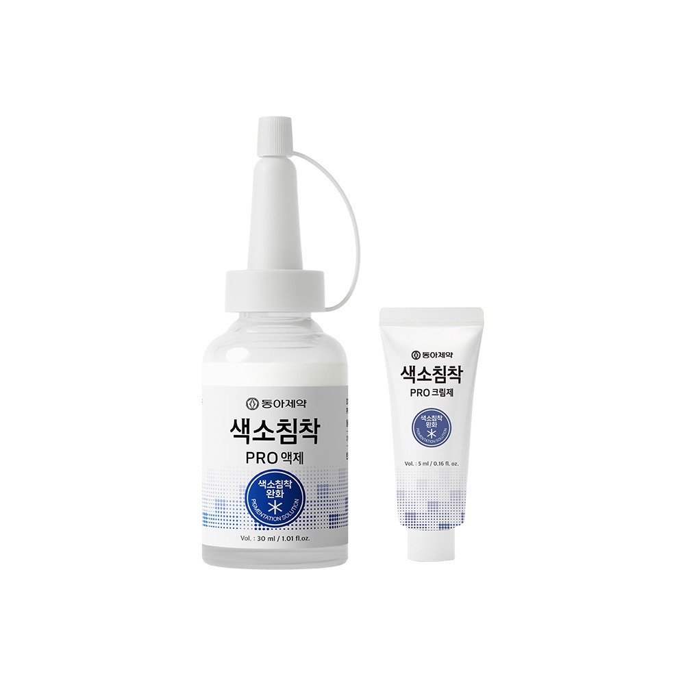 东亚制药 色素沉着修护液 30ml 企划装(+面霜5ml)