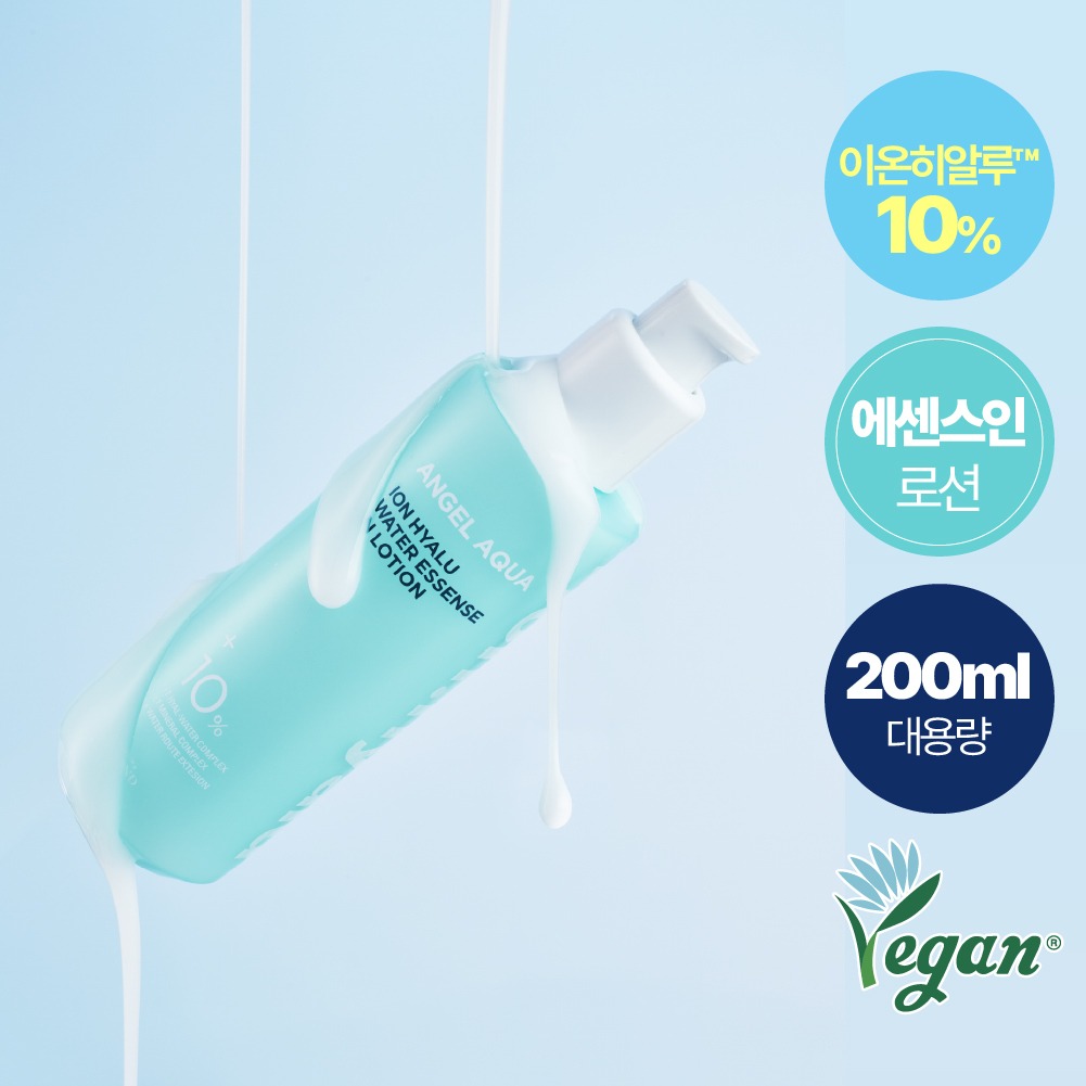 [Ribyuibenteu] Beyond En凝胶 水润 I温感 玻尿酸 10% 补水乳液200ml