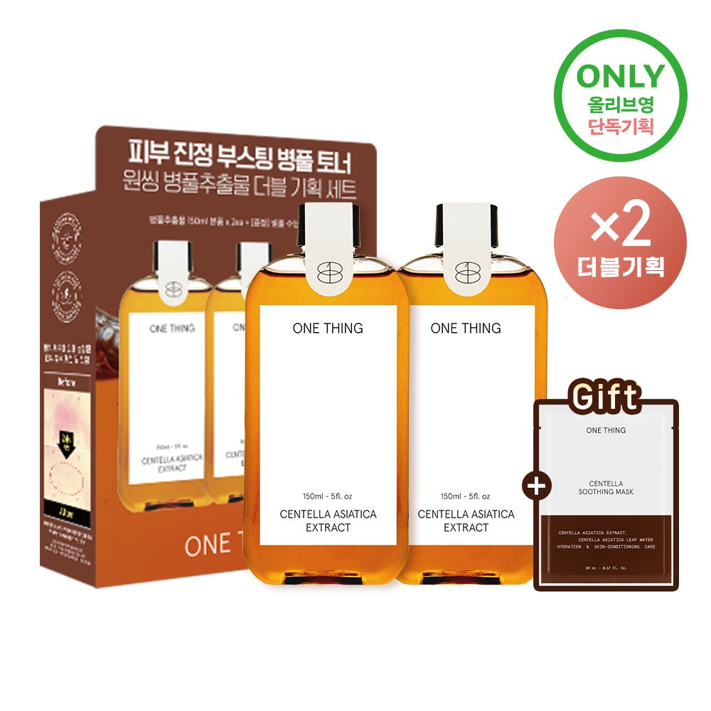 Wonssing 积雪草提取物 150ml 双重企划装 (+积雪草舒缓面膜 2片)