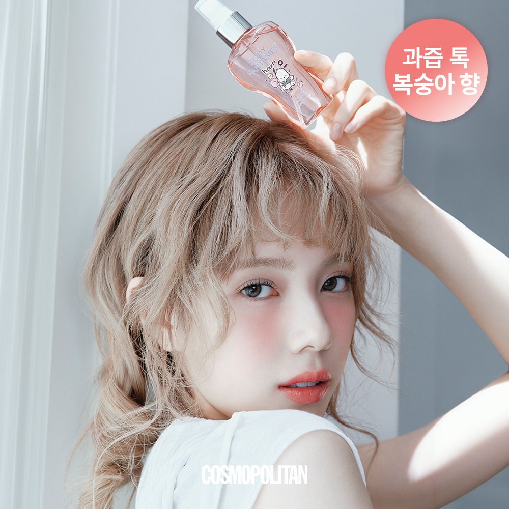 Body FantasiesX包Chako 身体喷雾 50ml 钥匙扣 企划装 4Jong Taek 1