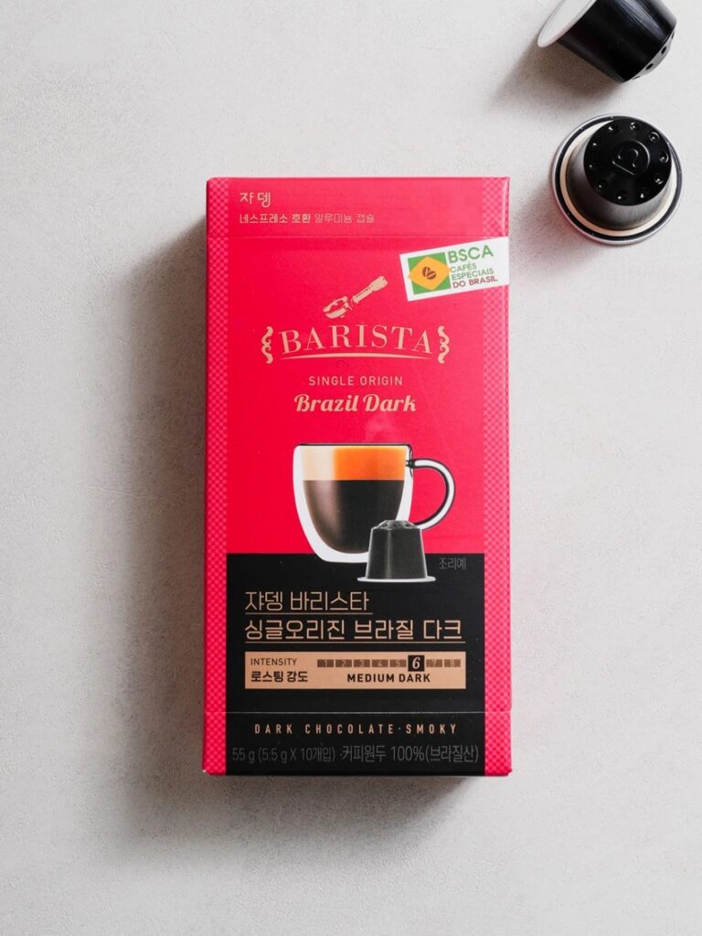 Jardin Barista 单品 巴西 胶囊咖啡 Dark 10包