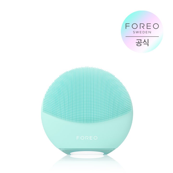 [焕亮 Buseuteu Modeu] Foreo Runa 4 迷你 (4color) 振动洁面仪(+Bichungjeonsik Keulrenjing DiBYSeu)