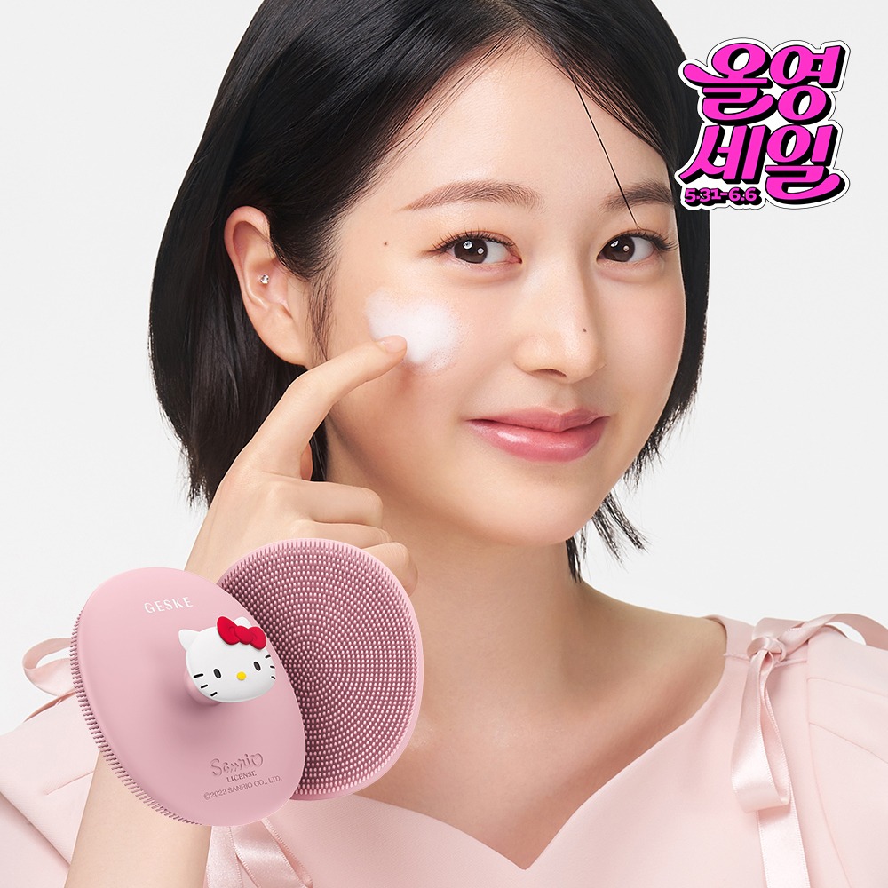 [Yeohaengyong/Keulrenjing] Guesske 三丽鸥Hello Kitty Peisyeol Beureosi 3 in 1 (Geurip)