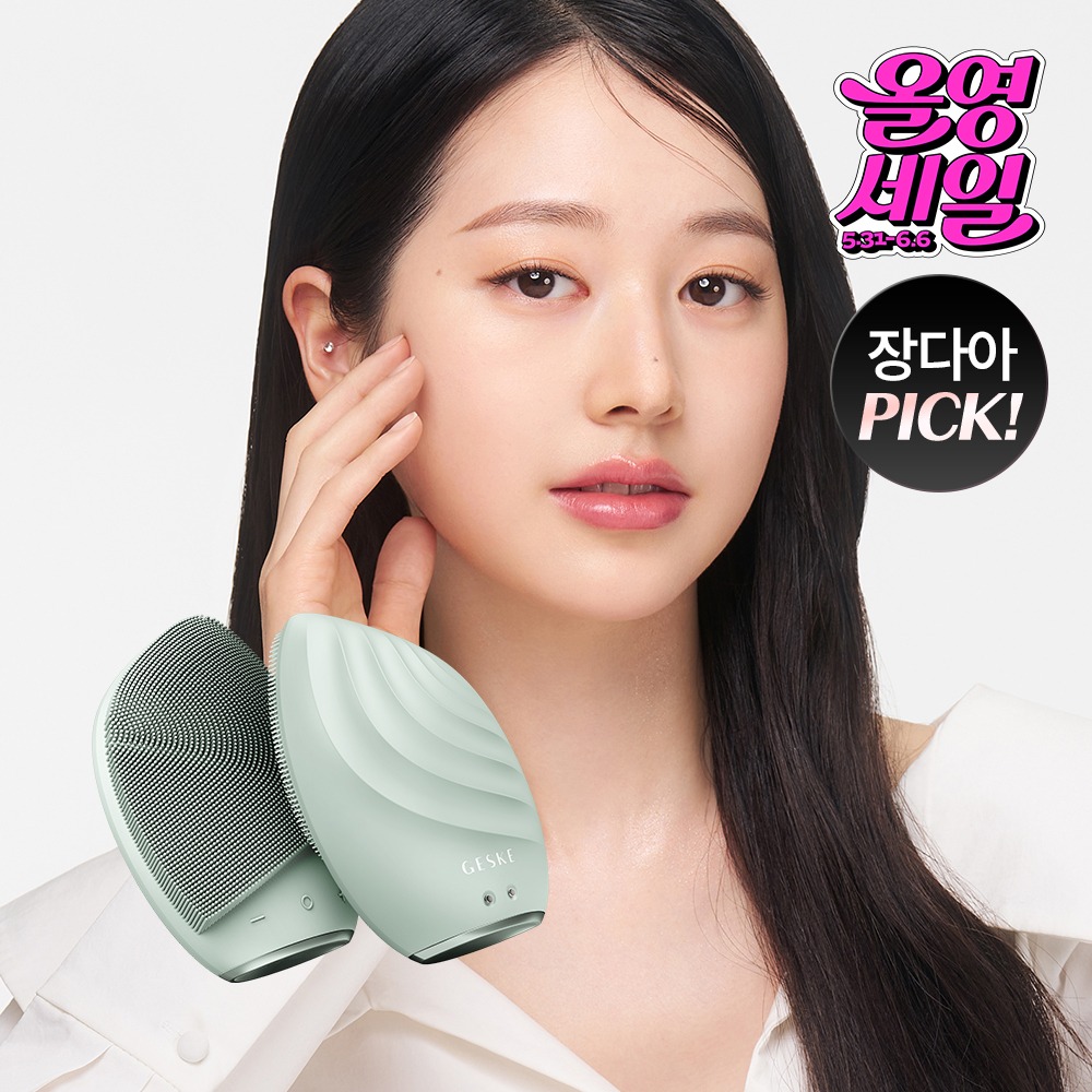 [Jangdaa pick/Gukso Buwi Ganeung] JangdaaPICK Guesske 声波 Peisyeol 振动洁面仪 5 in 1(+Riyujeobeulbaek)