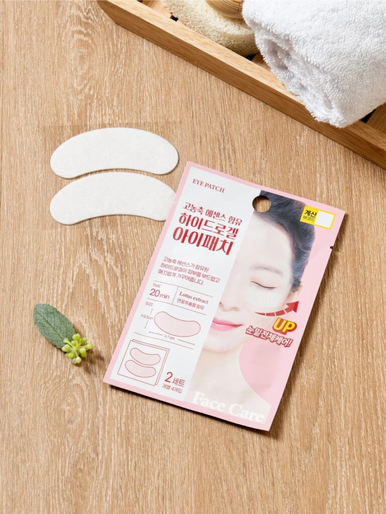 Pack Miin 眼贴 2片装 面膜