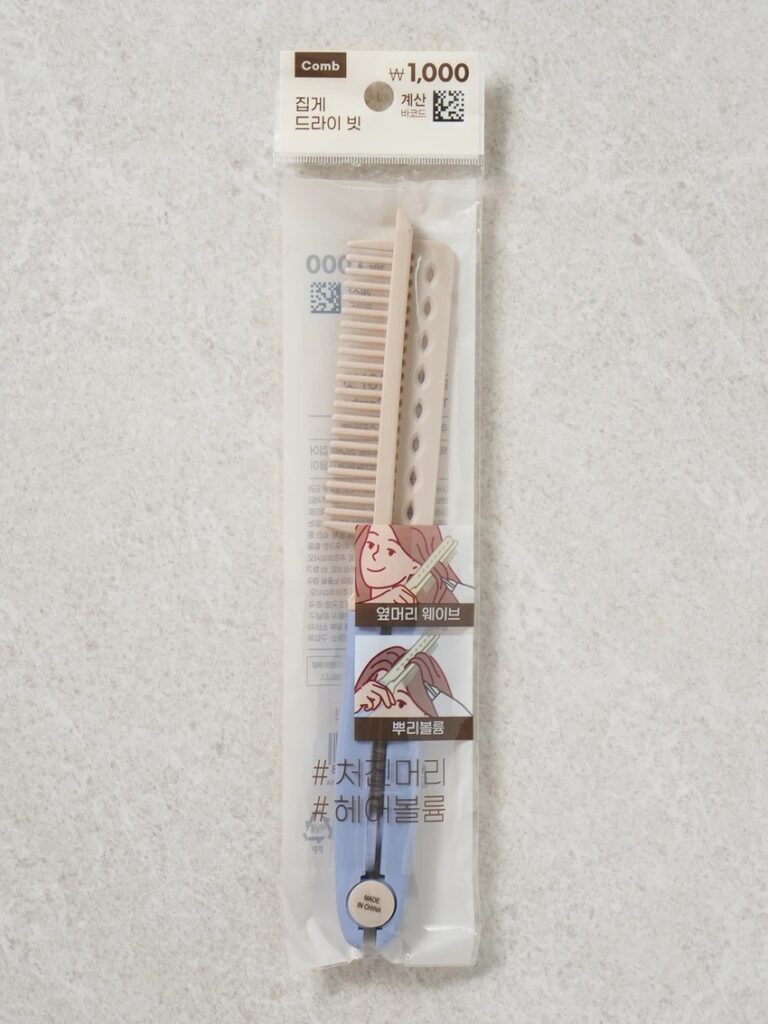 夹子 干爽型Bit