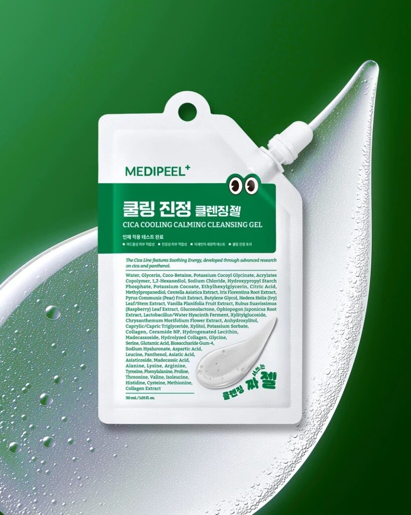MEDIFEEL美蒂菲 积雪草冷感舒缓 Keulrenjing凝胶 30ml
