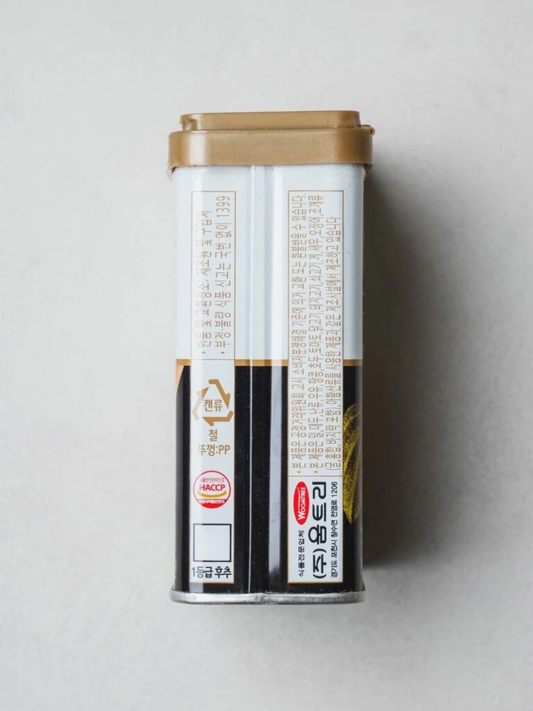 Umteuri Sunhuchu 50g