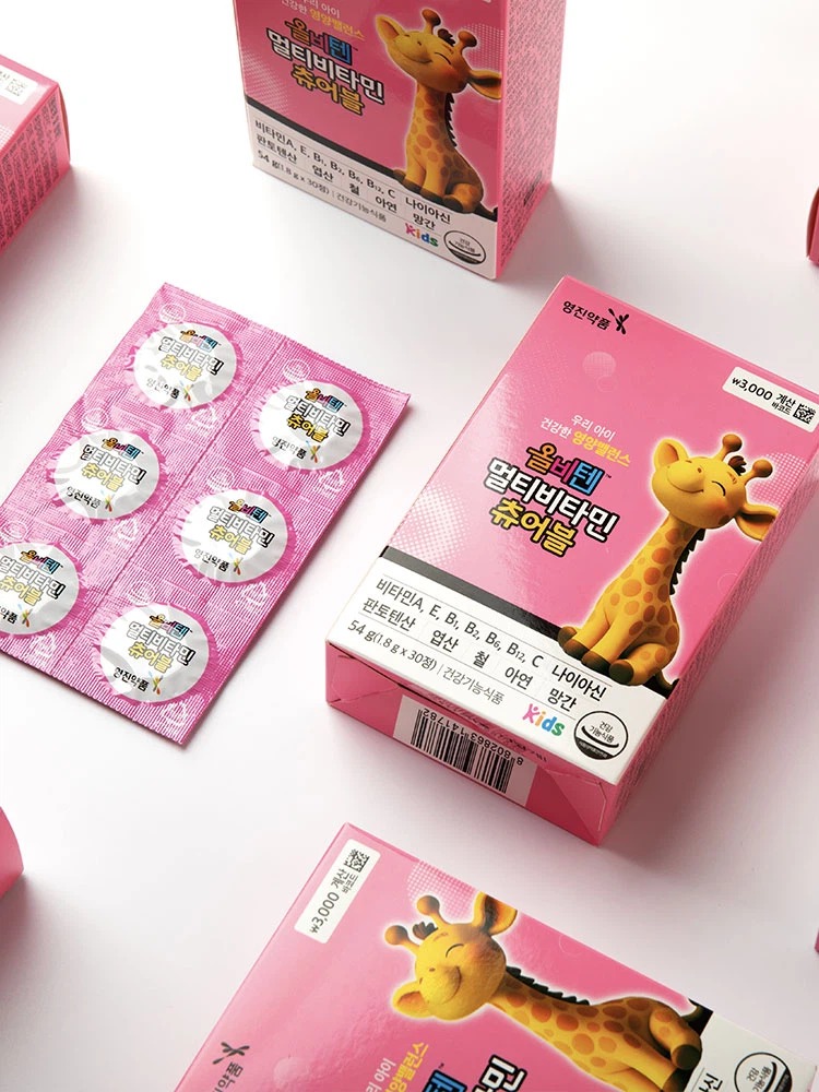 Allbiten 多种维生素 咀嚼片 30片